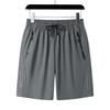 Ice Silk Quick-drying Double-warp Flat Casual Sports Shorts For Men