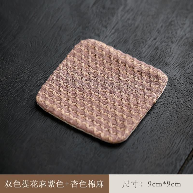 Tea ceremony coaster anti-scalding and non-slip heat insulation pad tea mat cloth tea party accessories Kung Fu tea set