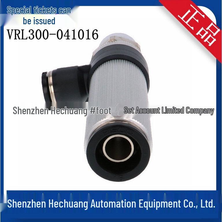 VRL300-041016 Japan PISCO High Flow Vacuum Generator Genuine Original