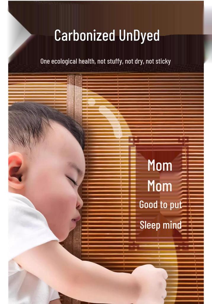 Master Xi 2025 Dual-Use Bamboo and Ice Silk Straw Mat for Summer and Winter