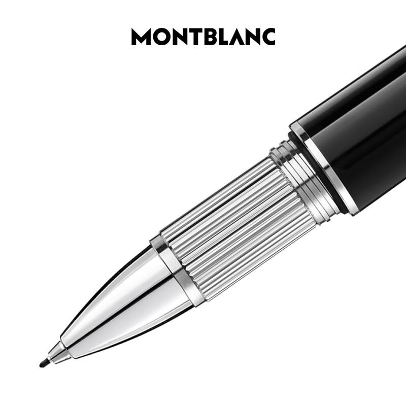 Montblanc StarWalker Fineliner Pen & Notebook Gift Set