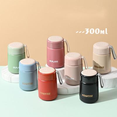300ml Mini Thermos Portable Insulated Bottle Double Stainless Steel Food Container Tumbler