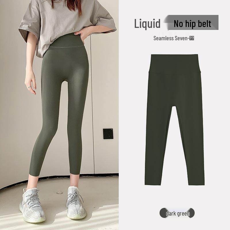 Women s High-Waisted Yoga & Fitness Tummy Control Summer Pants S
