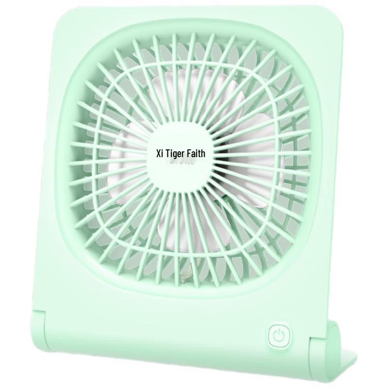 Taigexin 2025 Ultra-thin Foldable USB Desk Fan