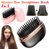 Wireless Negative Ion Straight Hair Comb Mini Portable Longlasting Fluffy Home Straight Hair Comb Hair Styling Hair Straightener