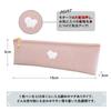 El Commune Matka Pen Pen Pomeranian Case, One-Point Case, PPC-059