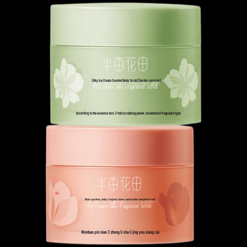 Ban Mu Hua Tian Ice Cream Silky Fragrant Body Scrub