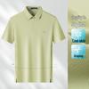 MONTAGUT Men's Waffle Knit Breathable Business Polo Shirt