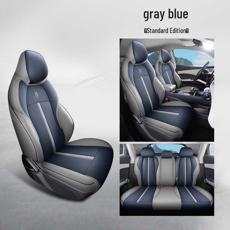 BYD Yuan Plus Car Seat Cover: All-Season, Breathable, Full Coverage
