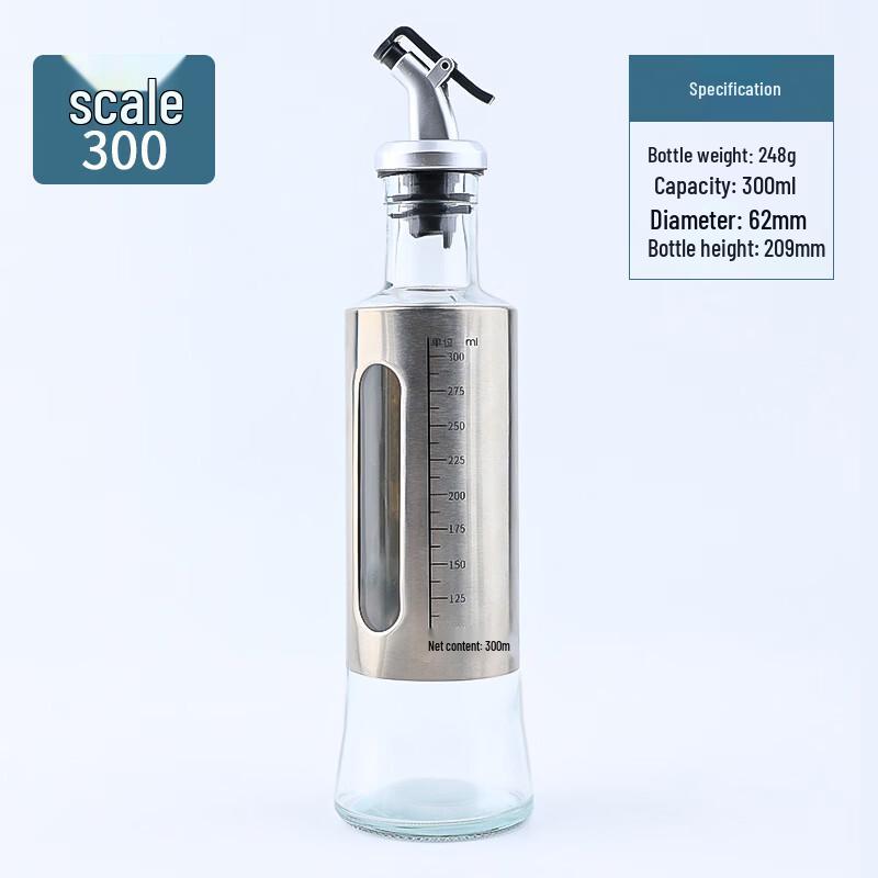 

ZISIZ 300ml Glass Oil Dispenser Bottle with Scale