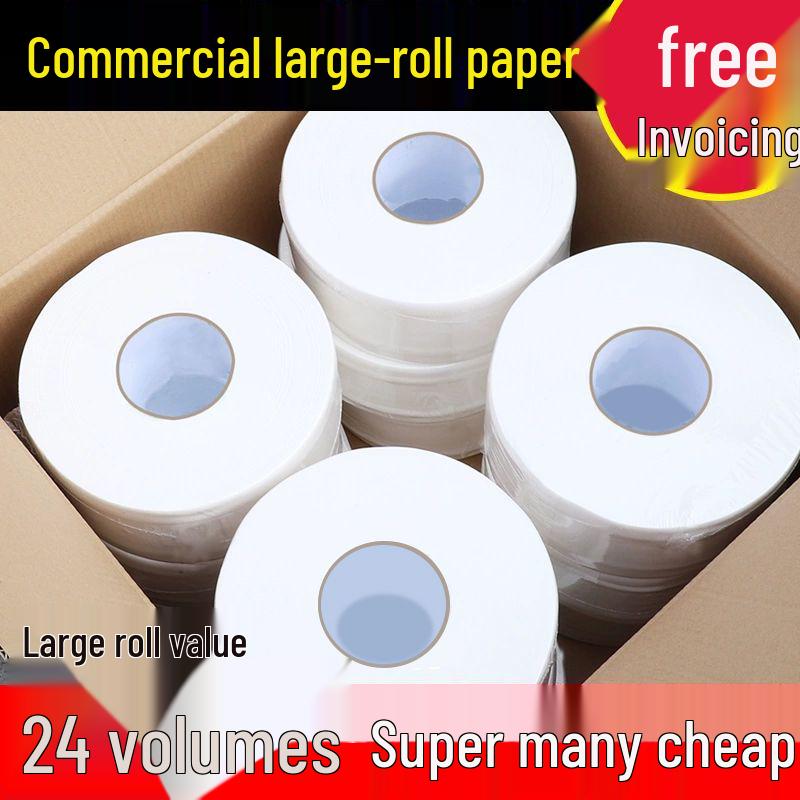 Bulk Commercial Toilet Paper: Large Roll for Hotels, Shopping Malls, and Homes