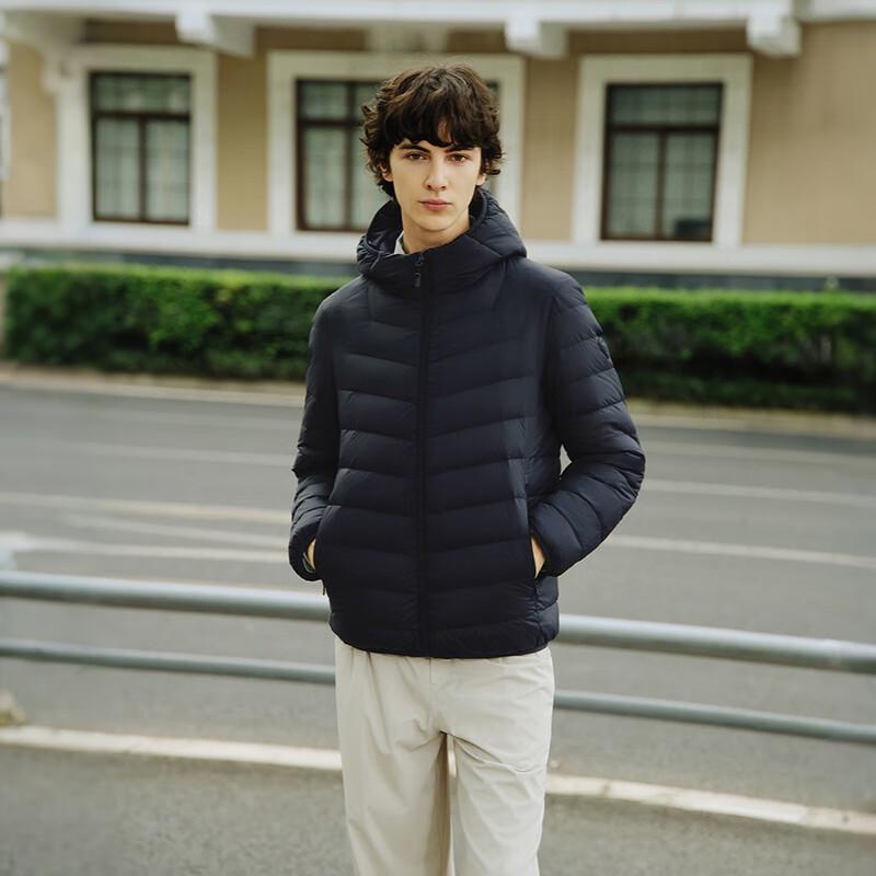 Tanboer Men's Lightweight Hooded Down Jacket TF246209