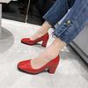 Women's Leather Shoes High Heels Elegant Thick Heel Square Toe Slip-on Shoes