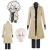 Premium Brand New Animal Cosplay Costume Ogami Shirou Full Suit With Wig For Men