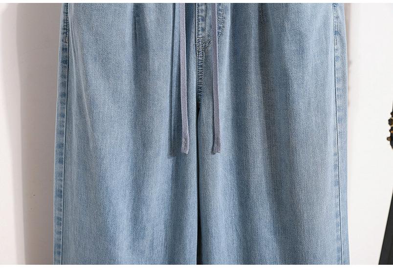 Women's High Waist Tencel Jeans - Spring/Summer Thin, Large Size, Slimming, Versatile Straight Leg, Loose Fit Pants