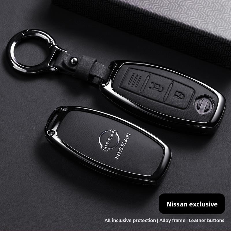 New Car Key Case Cover Shell for Nissan X-Trail T33 Serena Rouge Kicks Pathfinder Ariya Rogue Versa 2023 2024 Accessories