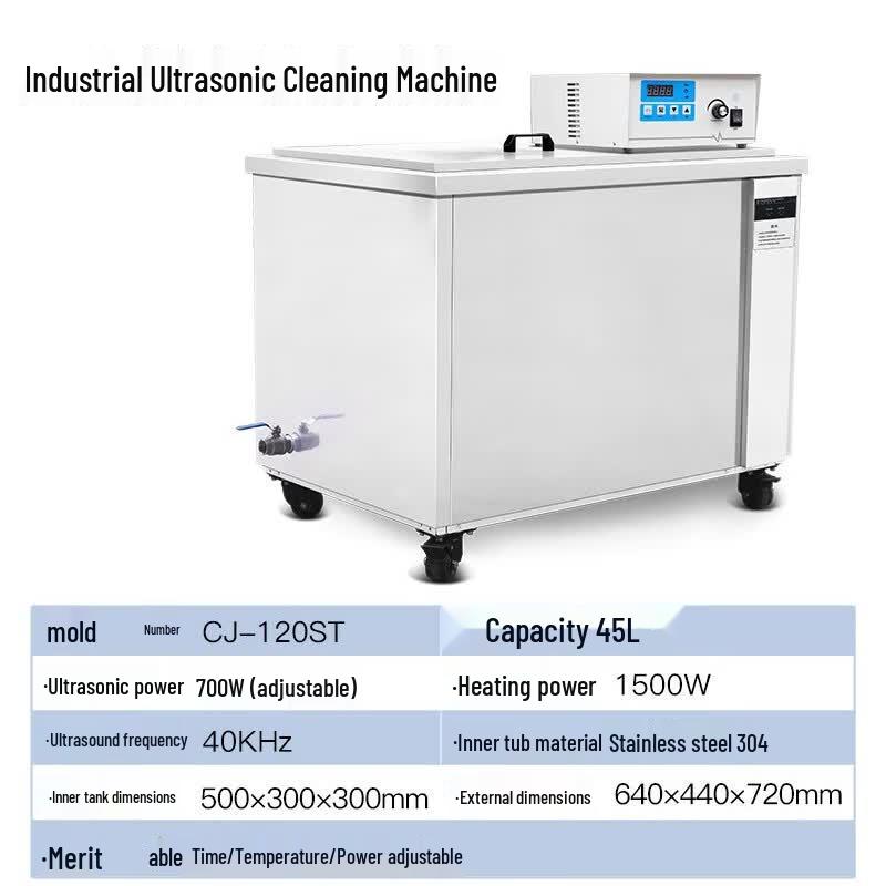 Coruicai Industrial Ultrasonic Cleaner