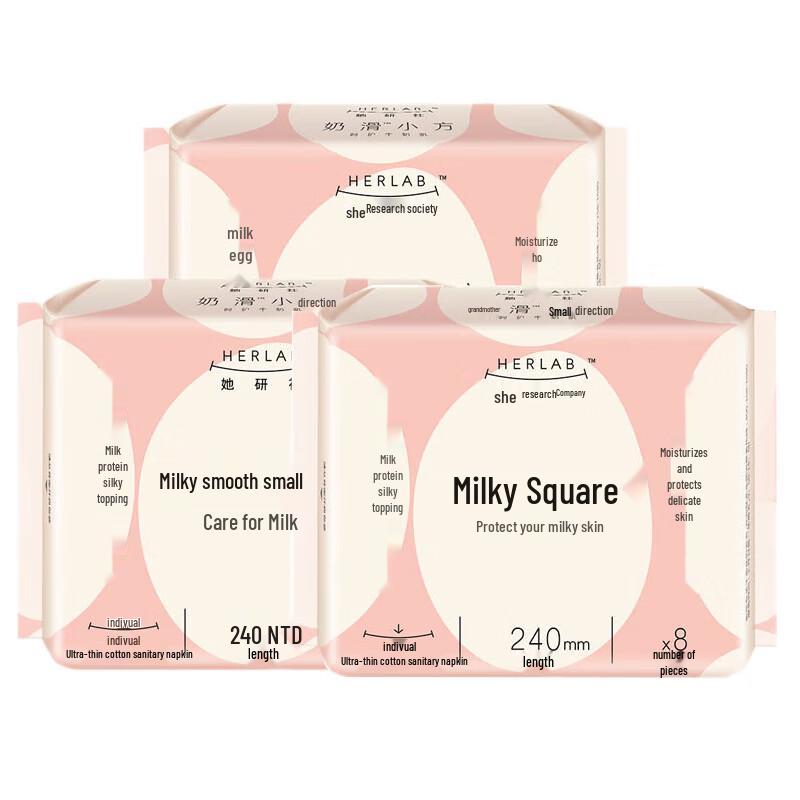 Sheyan Society Smooth Daily Sanitary Napkins