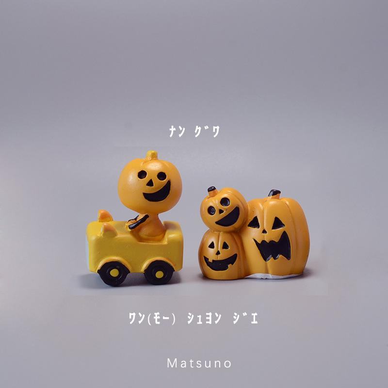 Pumpkin Lantern Halloween Decoration for Kids - Desktop Ornament & Toy
