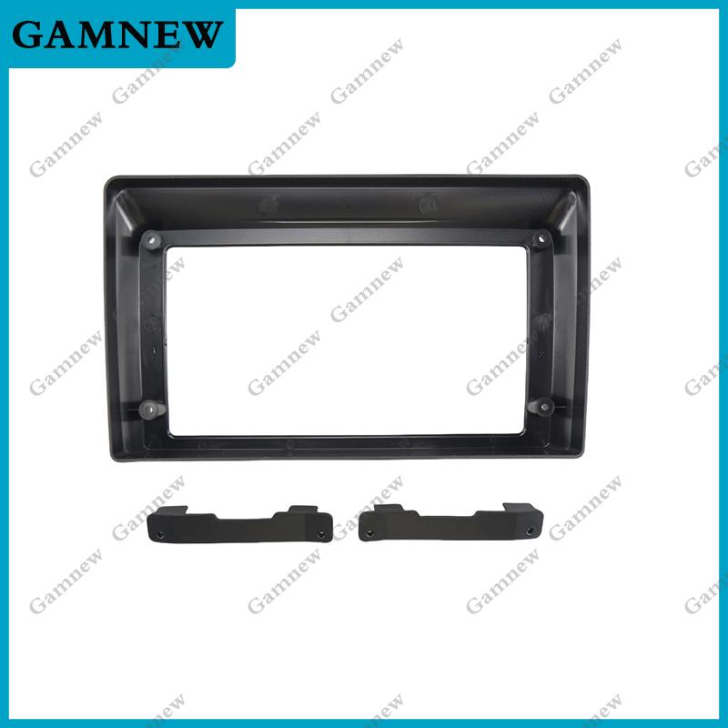 9 Inch Car Frame Fascia Adapter Android Radio Dash Fitting Panel Kit For Nissan Pathfinder (R51) 2007-2012