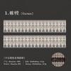 Journal GO 3x200cm Retro Lace Border Decoration Tape DIY Diary Scrapbooking Material Planner Handmade Aesthetic Masking Tape