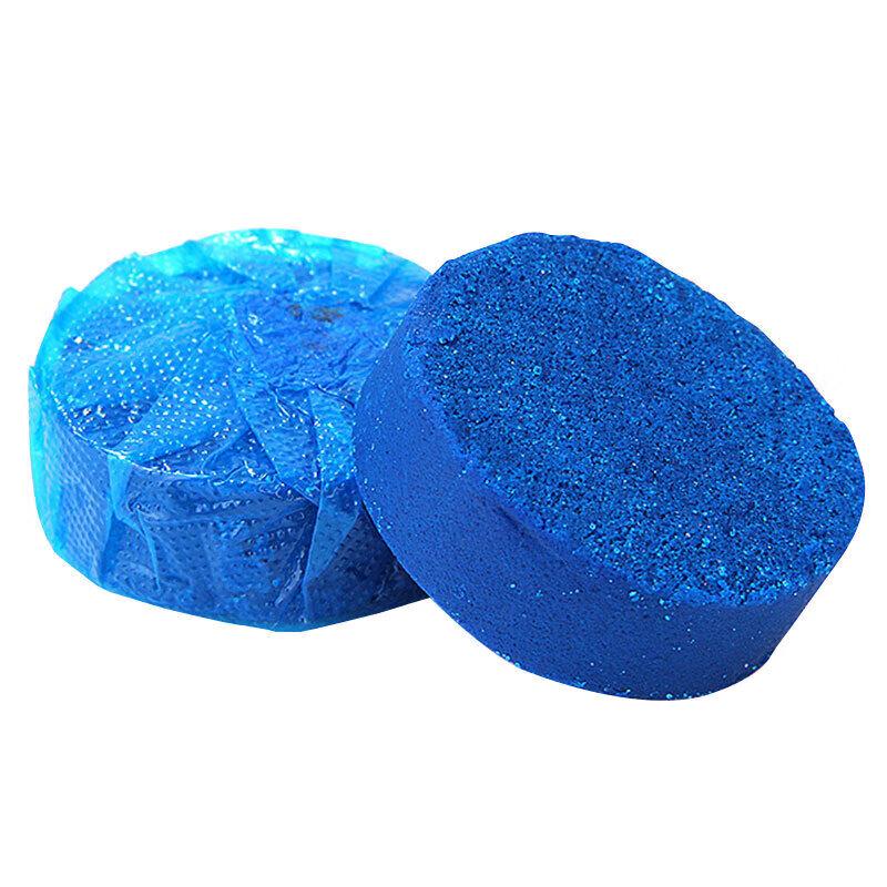 HSDIG Fragrant Toilet Bowl Cleaner Tablets