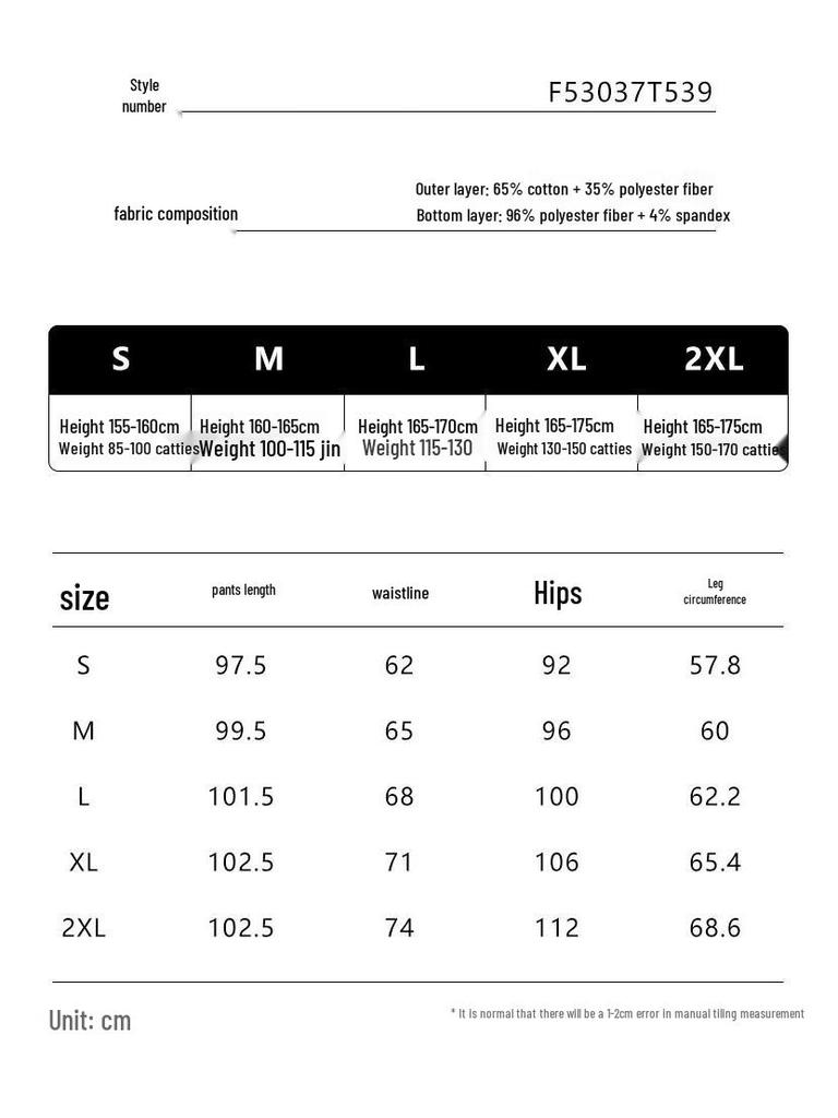 Mark Fairwhale Women's High-Waist Straight-Leg Casual Sweatpants