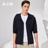 Antonio Men's Professional Sun Protection Jacket