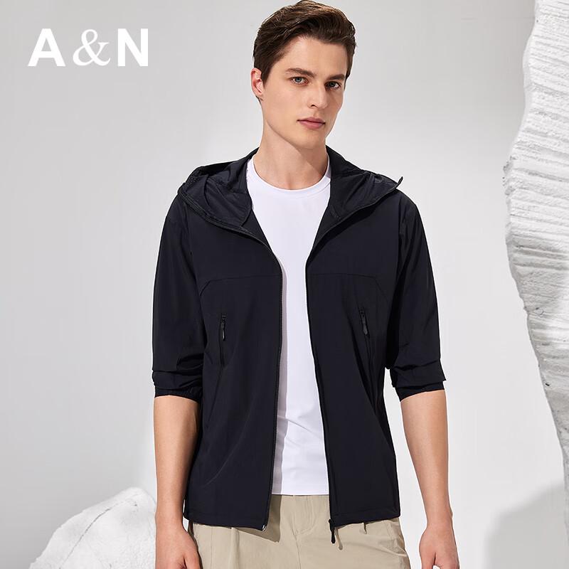 Antonio Men's Professional Sun Protection Jacket