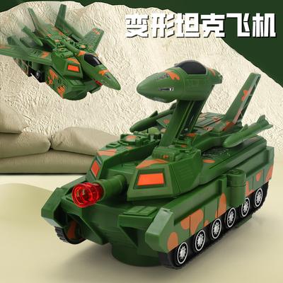 Elektrischer Universalpanzer Deformationskämpfer Musik Lichtpanzer Spielzeugauto