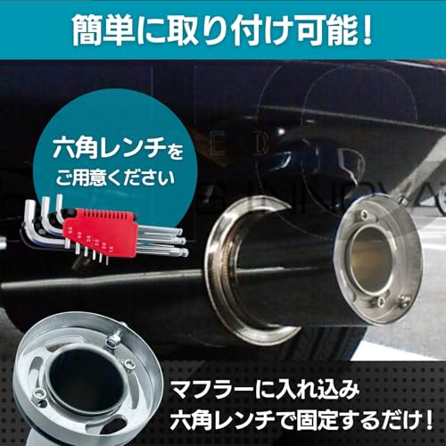 Shymie Inner Silencer, Car, Variable Baffle, Old Car, Muffler, Universal, Silencer, High-pitched Flange, Volume Adjustment, Slip-on, Stainless St