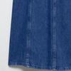 Spring/Summer 2025 Women's Elegant Round Neck Washed Denim Dress
