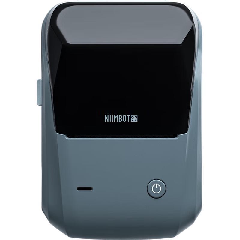 Jingchen B1/B31 Series Smart Portable Bluetooth Label Printer