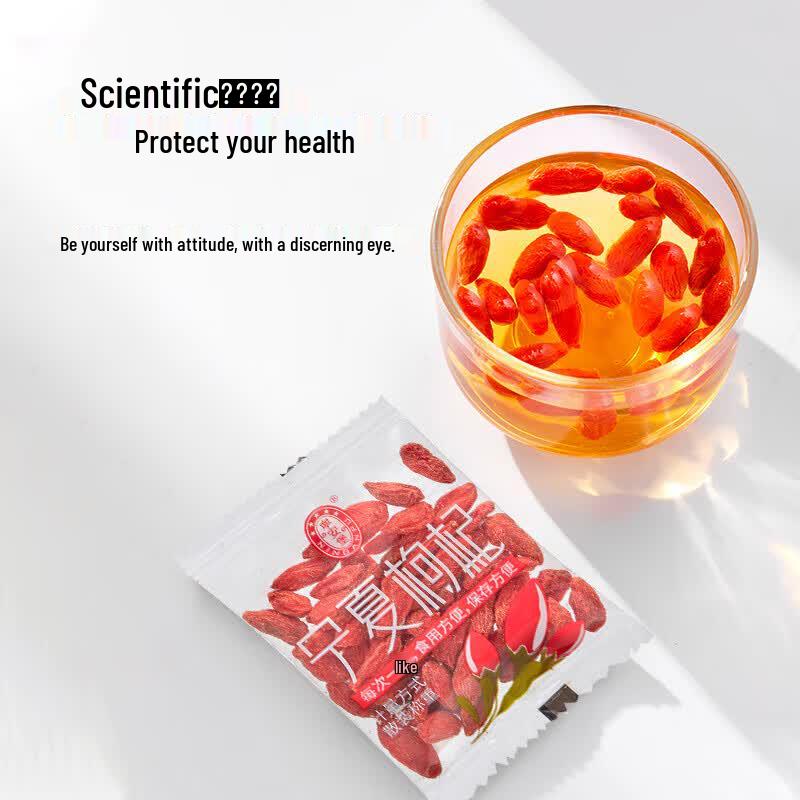 NINGANPU Ningxia Premium Large Goji Berries