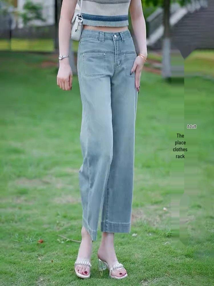 2026 High-Waist Ice Silk Denim Jeans for Women - Summer Style, Nine-Point Straight Leg, Wide Leg, Super Thin and Lightweight