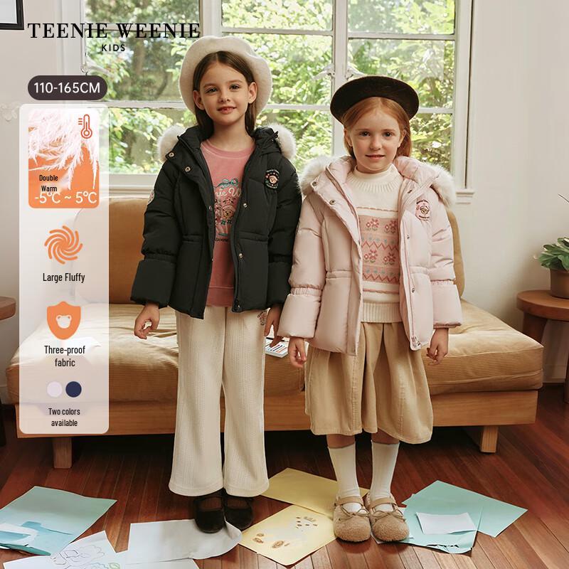 Teenie Weenie Kids Girls  Winter Fur-Collar Down Jacket 160cm