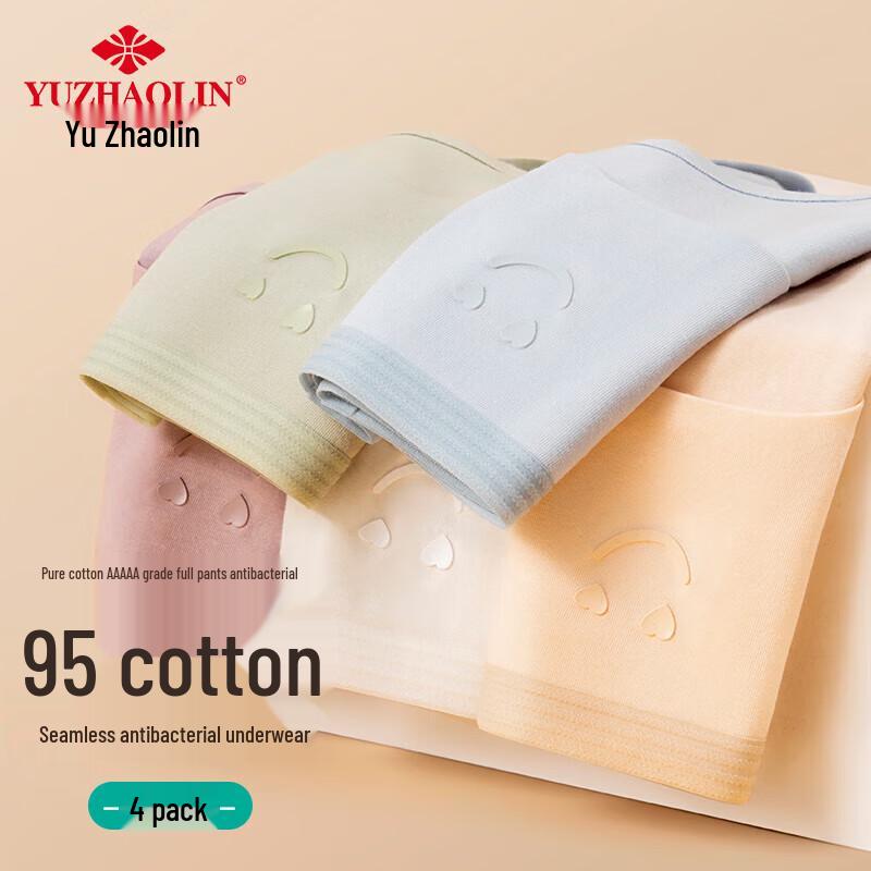 

Женские антибактериальные хлопковые трусы-слипы средней посадки Yuzhaolin 5A L