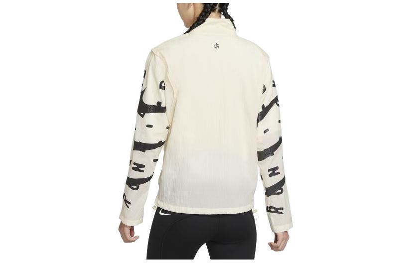 Nike Jackets Women's Coconut Milk White Stand Collar Moderate Other DX0326-113
