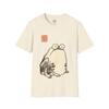 Maglietta con Arte di Rana Giapponese: T-shirt Grafica Natura Stile Ito Jakuchu