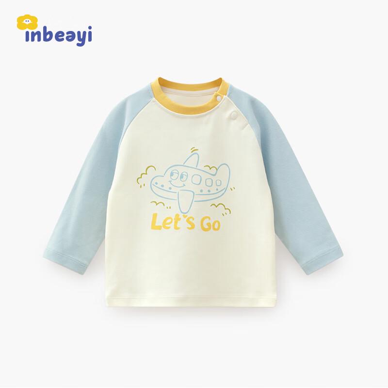 Ying Beiyi Kids  Pure Cotton Long-Sleeve T-Shirt 90