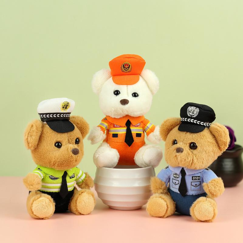 Traffic Delightful Police Teddy Bear Plush Toy Keychain For Cars And Bikes