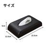 MaT Store Car Tissue Case Sun Visor Leather PU Leather Car Accessory Cover Black