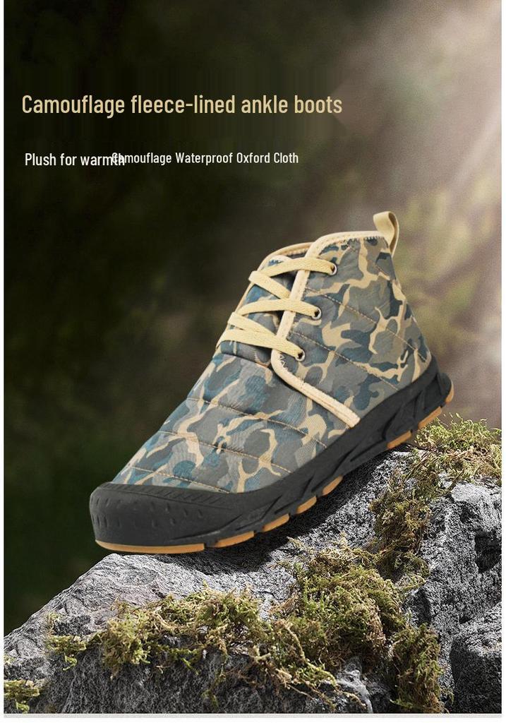Waterproof Camo High-Top Snow Boots: Non-Slip, Velvet-Lined, Warm Outdoor Cotton Shoes for Autumn & Winter
