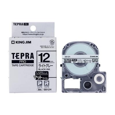 King Jim Tepra PRO Bandkassette, mattes Etikett, 12 mm, helle Buchstaben, 8 m, SB12H [Original], Grau/Schwarz