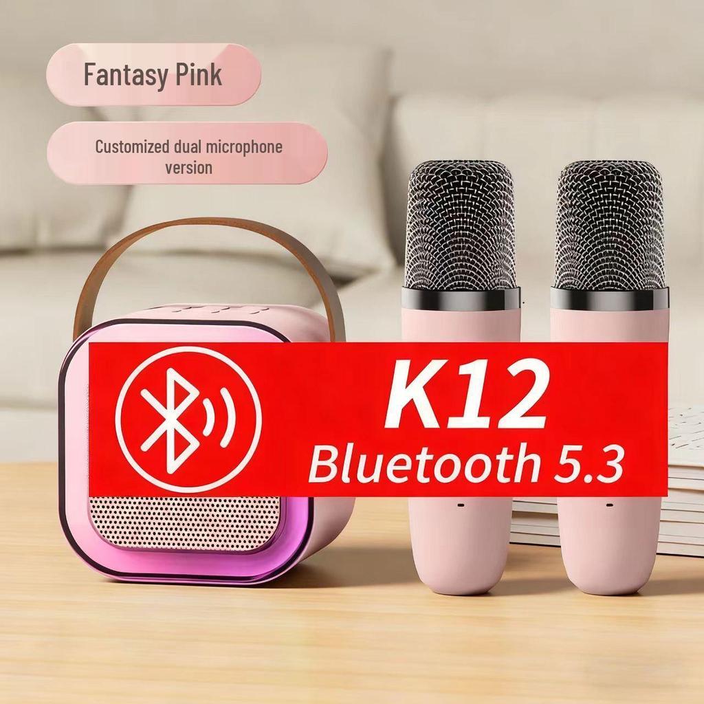 K12 Portable Bluetooth Microphone & All-in-One KTV Speaker: High-Quality Mini Speaker for Home, Outdoor, and Family Use