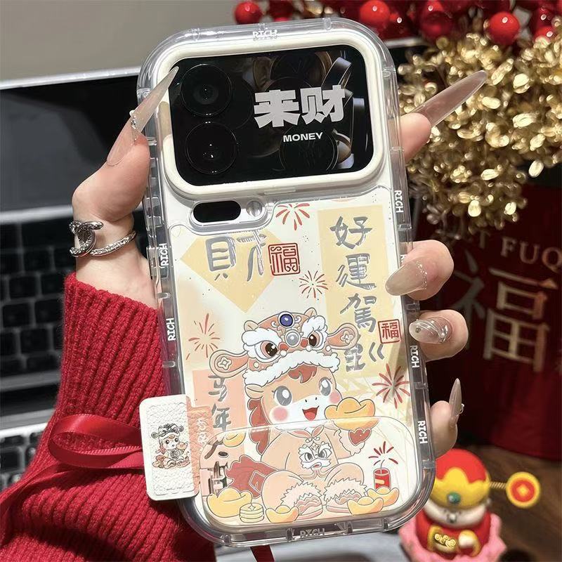Ma Nian Fulai Bracket Is Suitable for Apple 17 Mobile Phone Case Iphone16promax Huawei Mate 70 Mobile Phone Case.