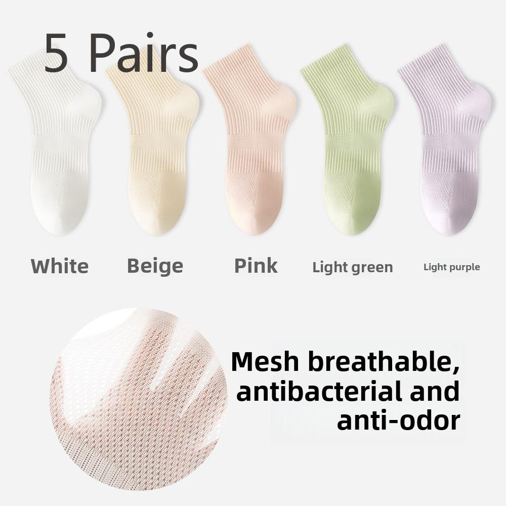 5 Pairs of Women's Mid-calf Spring and Autumn Mesh Breathable Antibacterial Anti-odour and Sweat-absorbent Short Socks