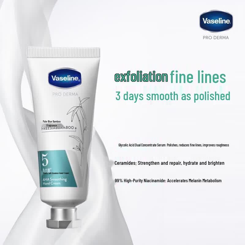 Vaseline Fruit Acid Smoothing Hand Cream 40g