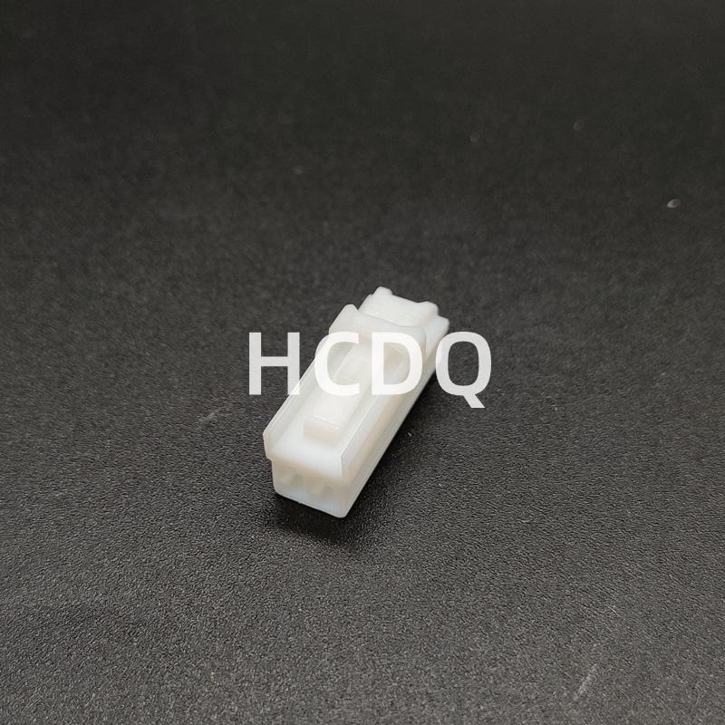 

10 PCS Supply 7183-8049 original and genuine automobile harness connector Housing parts 7183-8049
