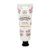 Cashmere Perfume Hand Cream Shining Dream 50ml (Portable) 1 Ss (32565300)